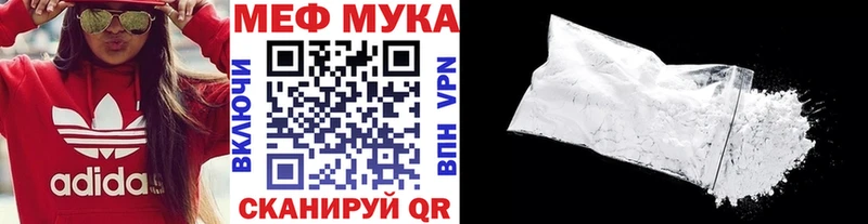 Магазин наркотиков Воркута Псилоцибиновые грибы  Альфа ПВП  ГАШ  КОКАИН 