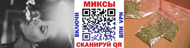 blacksprut   Воркута  БУТИРАТ 99% 