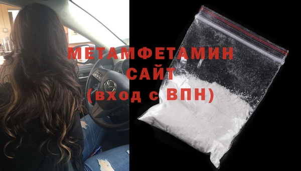 СК Гусев