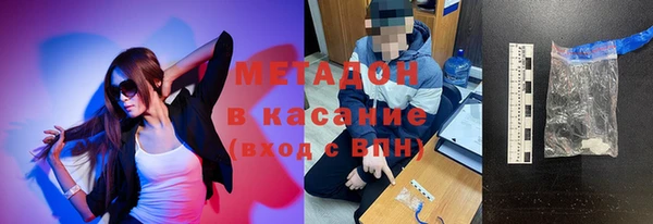 трава Гусь-Хрустальный