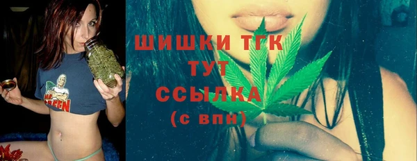 гидропоника Липки