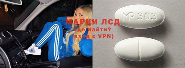 СК Гусев