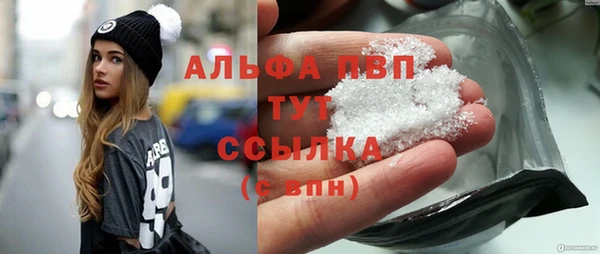 трава Гусь-Хрустальный