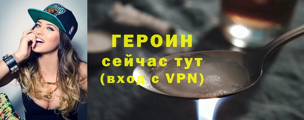 СК Гусев