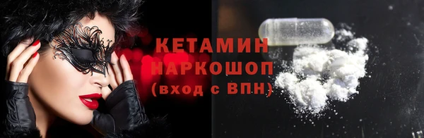 круглые Лиски