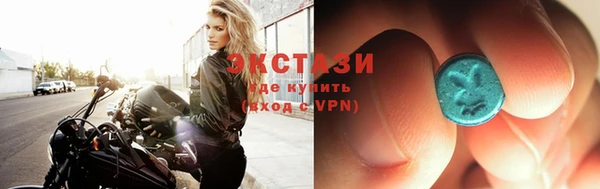 СК Гусев