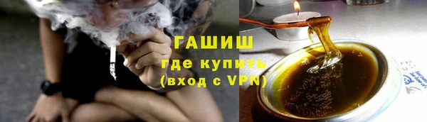 ALPHA PVP Лихославль