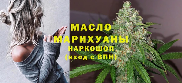 марки lsd Горняк