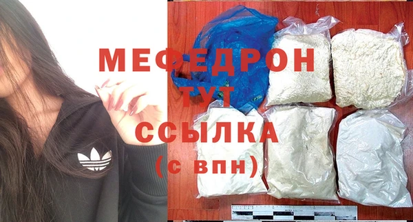СК Гусев