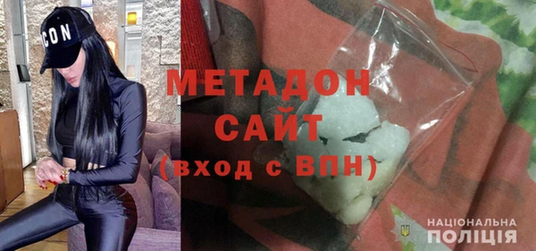 соль курить ск Магас