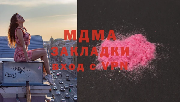 трава Гусь-Хрустальный