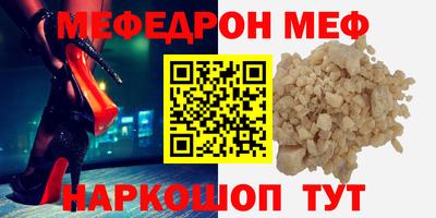 кокаин Волжский