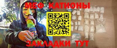 дмт Волгодонск
