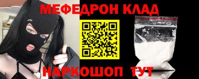 гашик Апшеронск