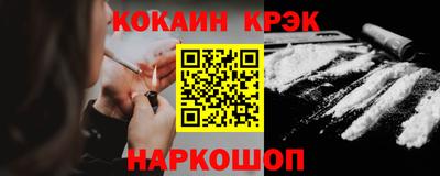 дмт Волгодонск