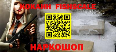 дмт Волгодонск
