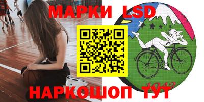 марки nbome Аргун