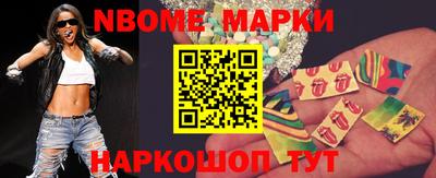 дмт Волгодонск