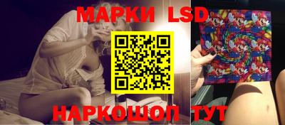 дмт Волгодонск