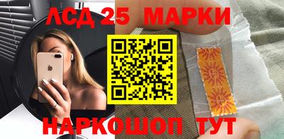 дмт Волгодонск
