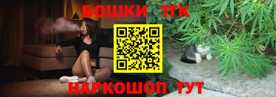 дмт Волгодонск