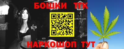 дмт Волгодонск