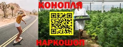 гашик Апшеронск