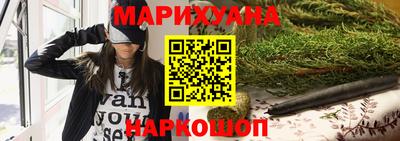 марки nbome Аргун