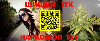 дмт Волгодонск