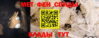 дмт Волгодонск