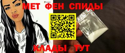 дмт Волгодонск