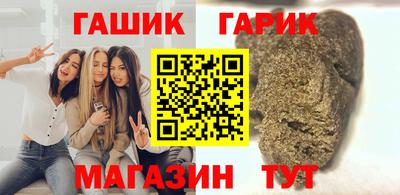 дмт Волгодонск