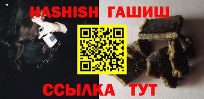 мет Апрелевка