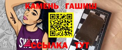 кокаин Волжский