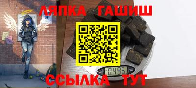 кокаин Волжский