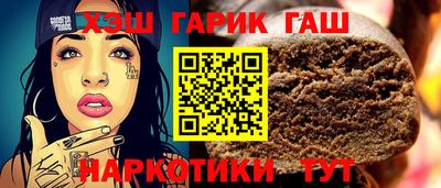 кокаин Волжский