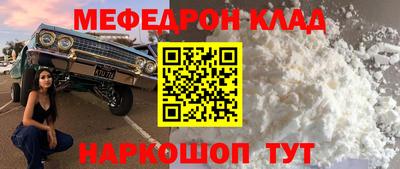 мет Апрелевка