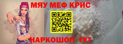 дмт Волгодонск
