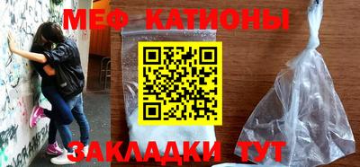 кокаин Волжский