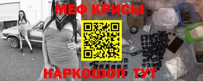 кокаин Волжский