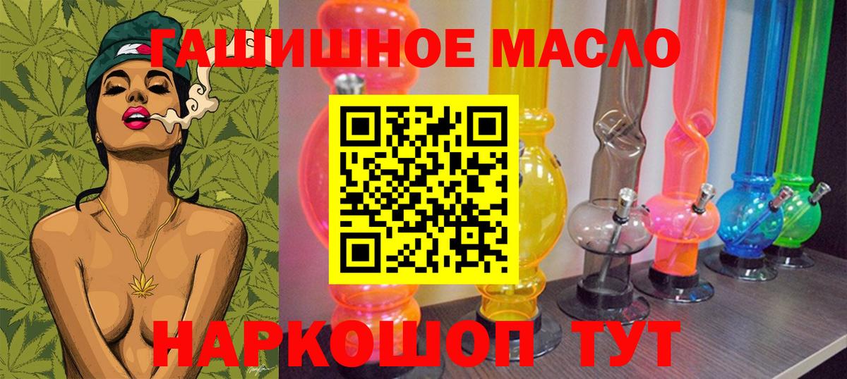 Дистиллят ТГК Wax  Дистиллят ТГК Wax  Воркута 